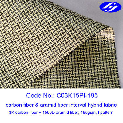 200GSM Plain Carbon Aramid Fabric I Pattern 1500D 3K Carbon Fiber
